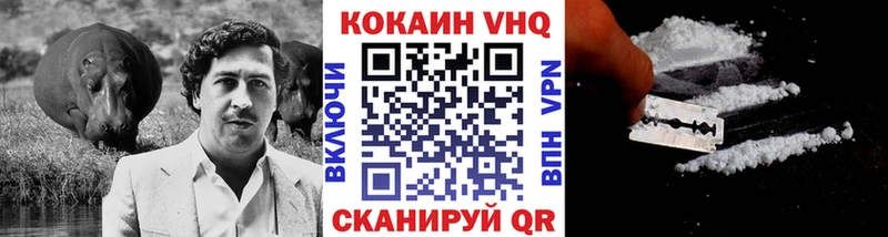 где купить наркотик  Мариинск  КОКАИН Колумбийский 