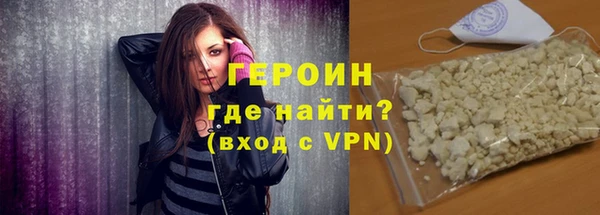 бошки Володарск