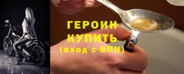 mdma Сосновка