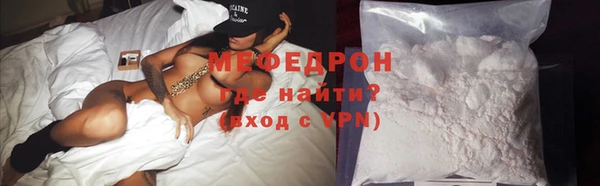 2c-b Волосово