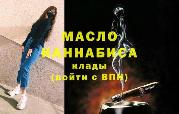 mdma Сосновка