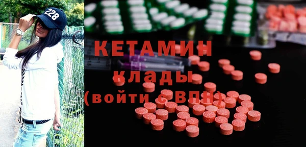 бошки Володарск