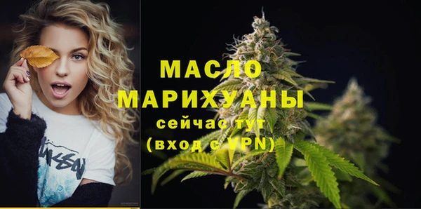 бошки Володарск