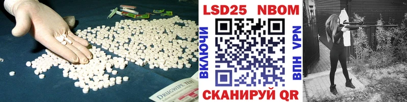 ЛСД экстази ecstasy  ссылка на мегу   Мариинск 